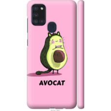 Чехол на Samsung Galaxy A21s A217F Avocat (4270c-1943)