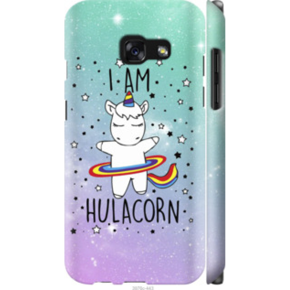 Чехол на Samsung Galaxy A3 (2017) I'm hulacorn (3976c-443)