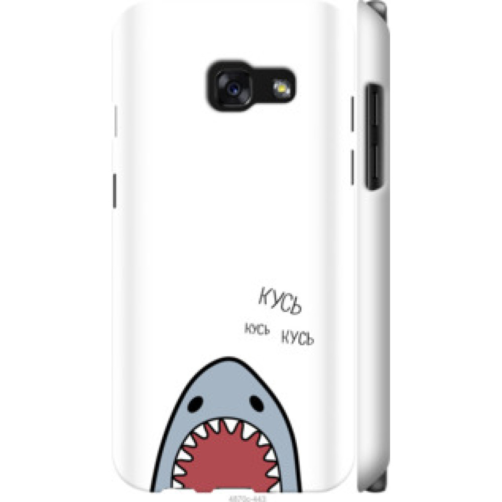 Чехол на Samsung Galaxy A3 (2017) Акула (4870c-443)