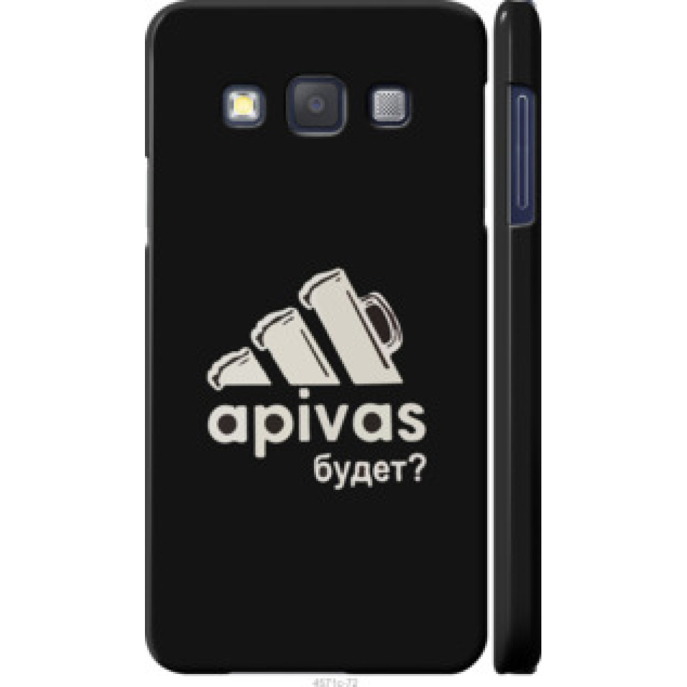 Чехол на Samsung Galaxy A3 A300H А пивас (4571c-72)