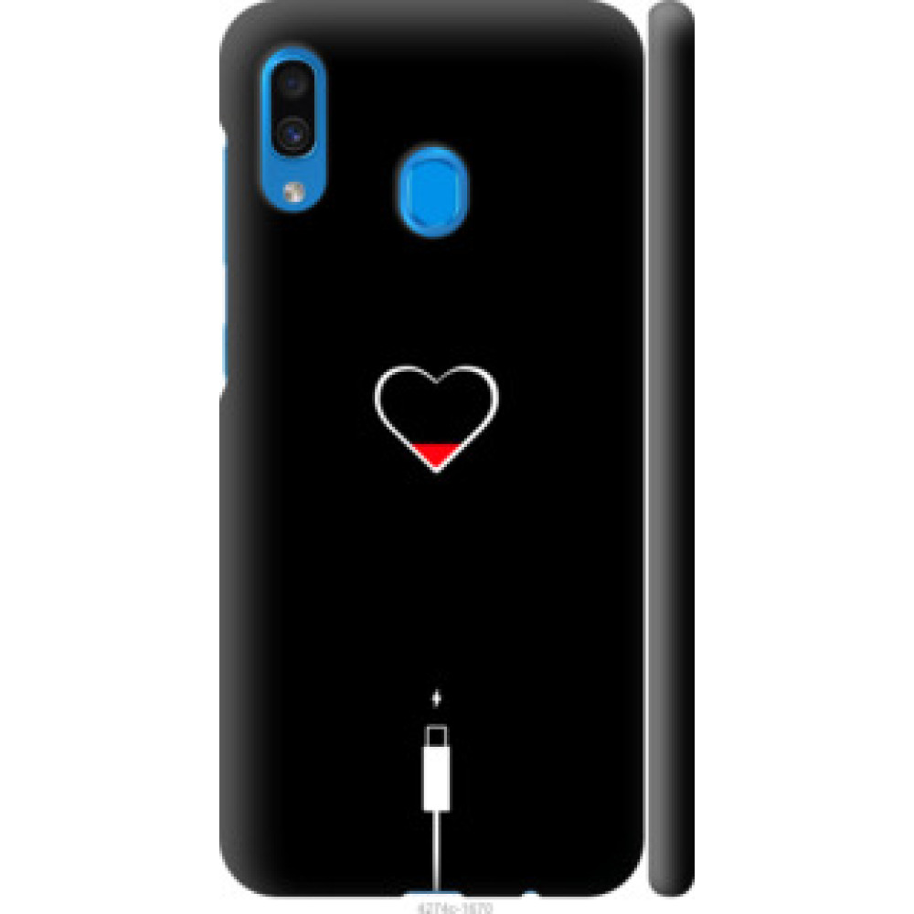Чехол на Samsung Galaxy A20 2019 A205F Подзарядка сердца (4274c-1761)