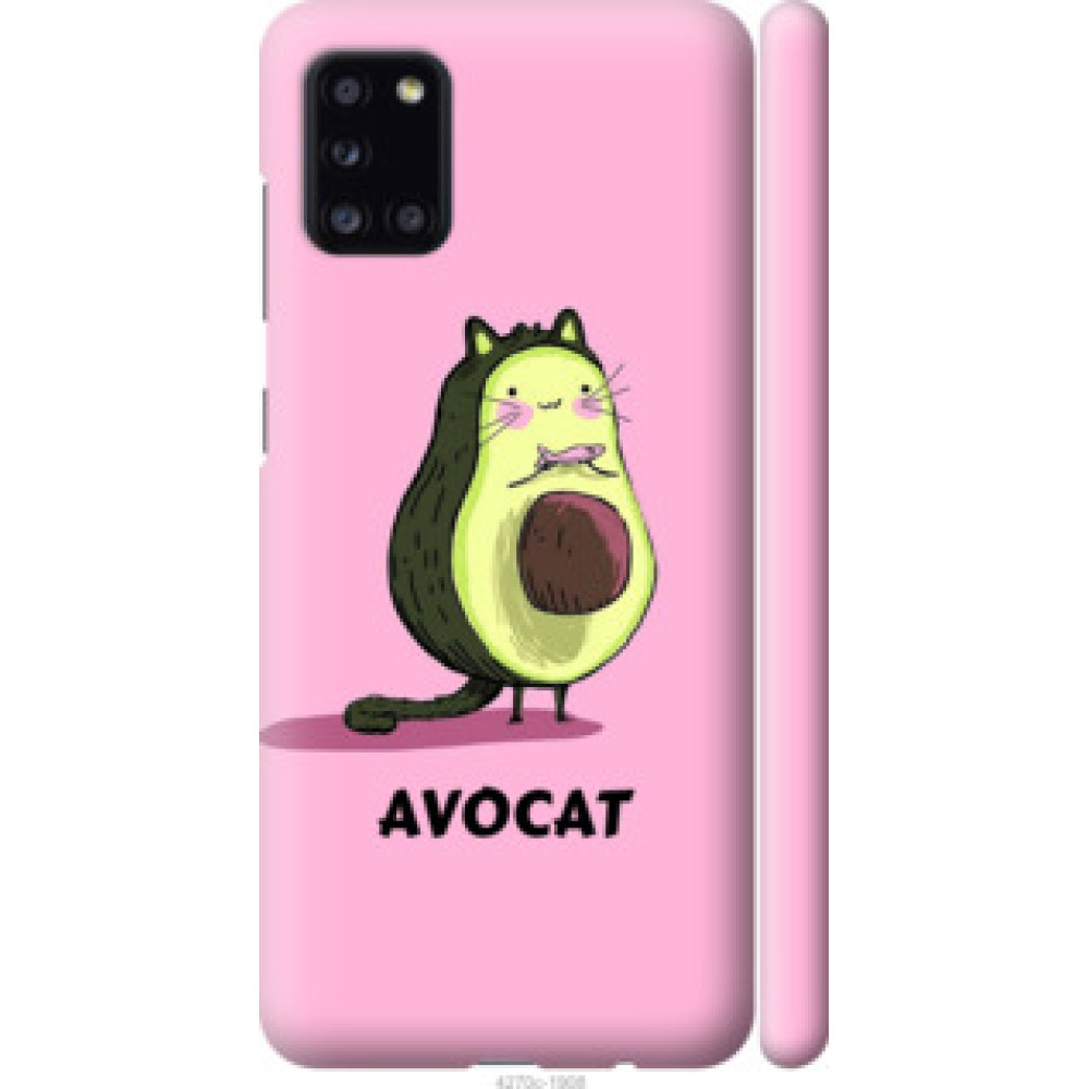Чехол на Galaxy A31 A315F Avocat (4270c-1908)