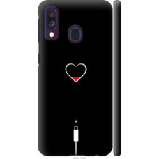 Чехол на Samsung Galaxy A40 2019 A405F Подзарядка сердца (4274c-1672)