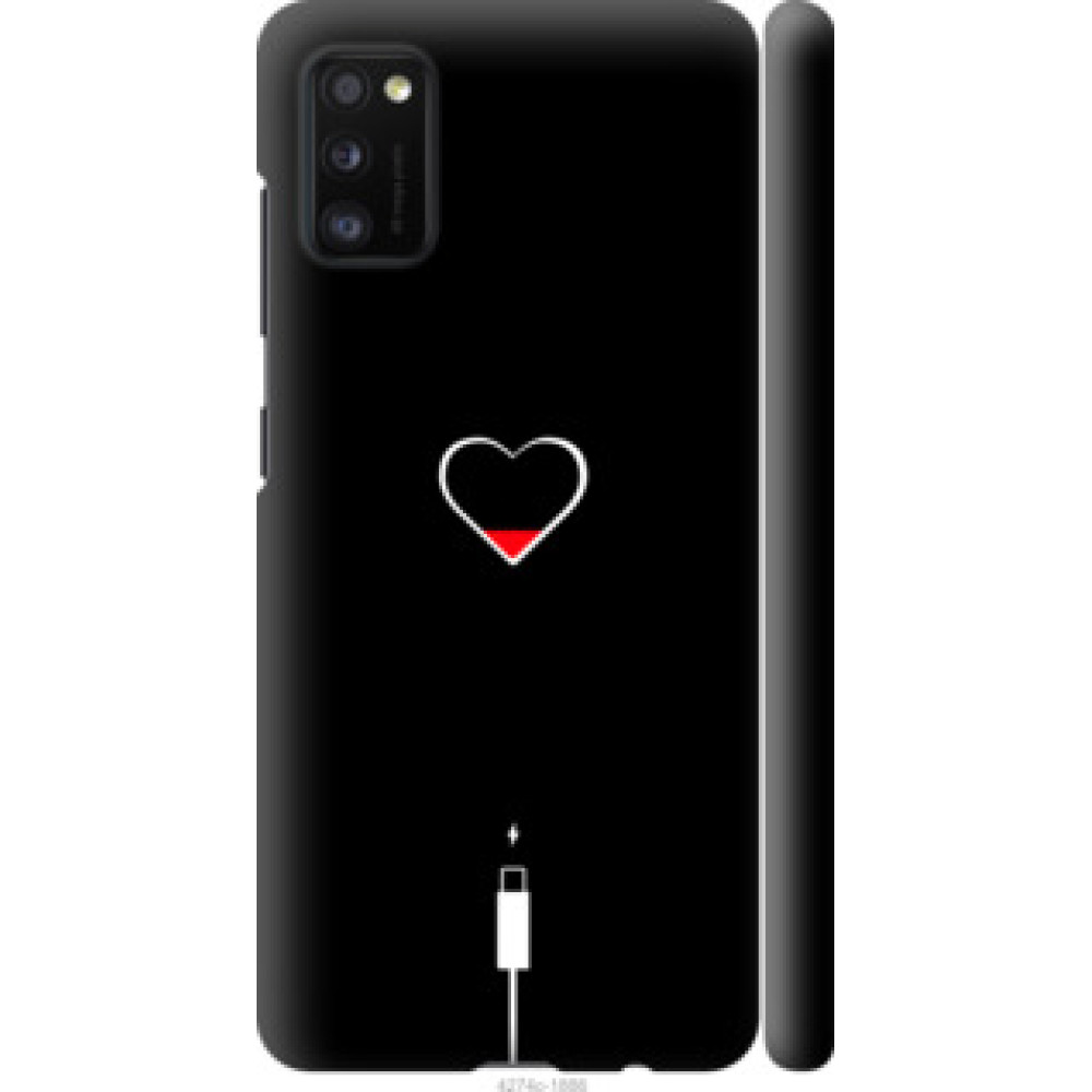 Чехол на Samsung Galaxy A41 A415F Подзарядка сердца (4274c-1886)