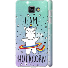 Чехол на Samsung Galaxy A5 (2016) A510F I'm hulacorn (3976c-158)