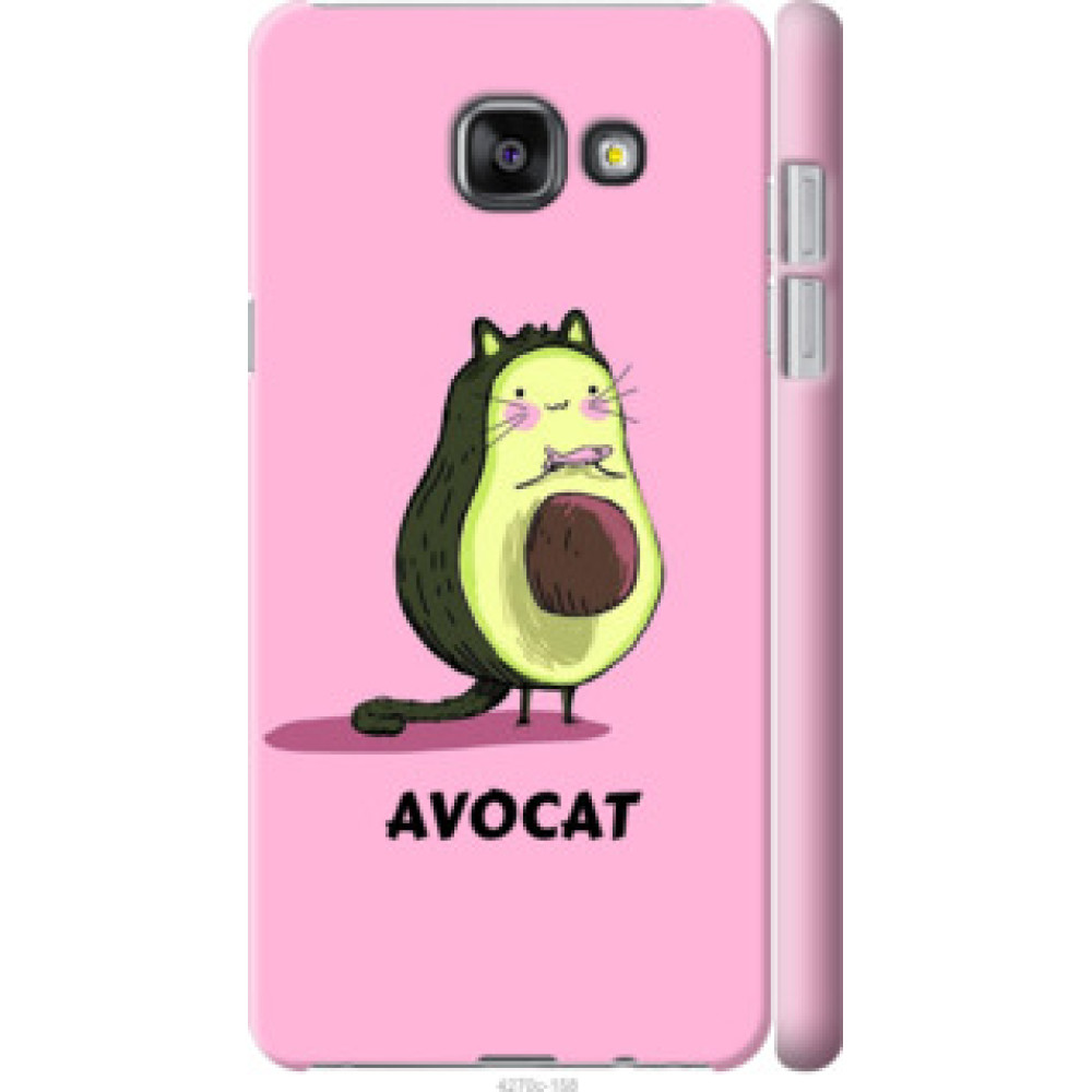 Чехол на Samsung Galaxy A5 (2016) A510F Avocat (4270c-158)