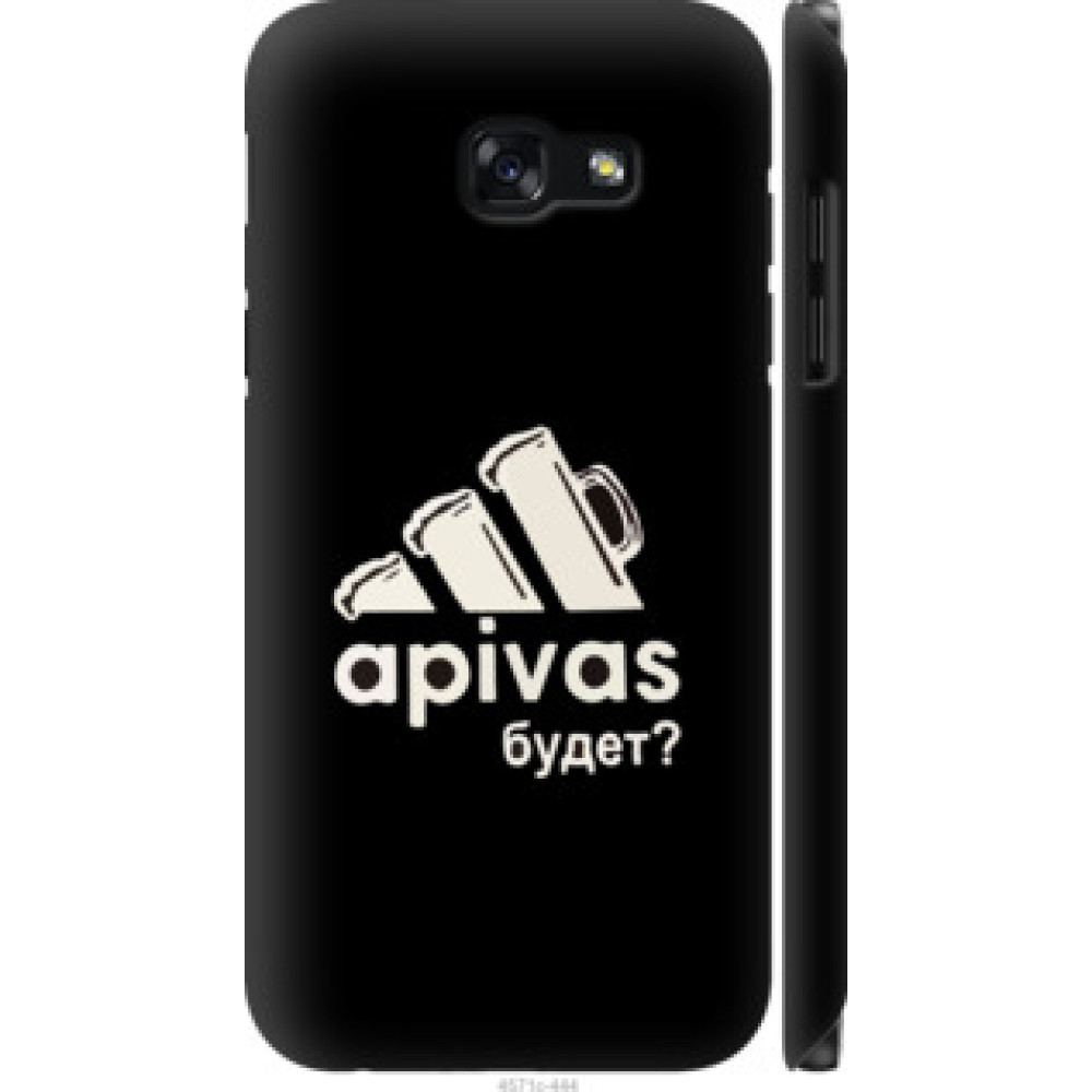 Чехол на Samsung Galaxy A5 (2017) А пивас (4571c-444)