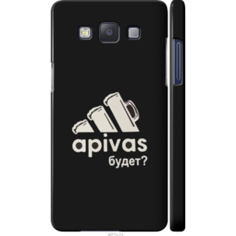 Чехол на Samsung Galaxy A5 A500H А пивас (4571c-73)
