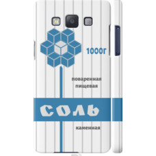 Чехол на Samsung Galaxy A5 A500H Соль (4855c-73)