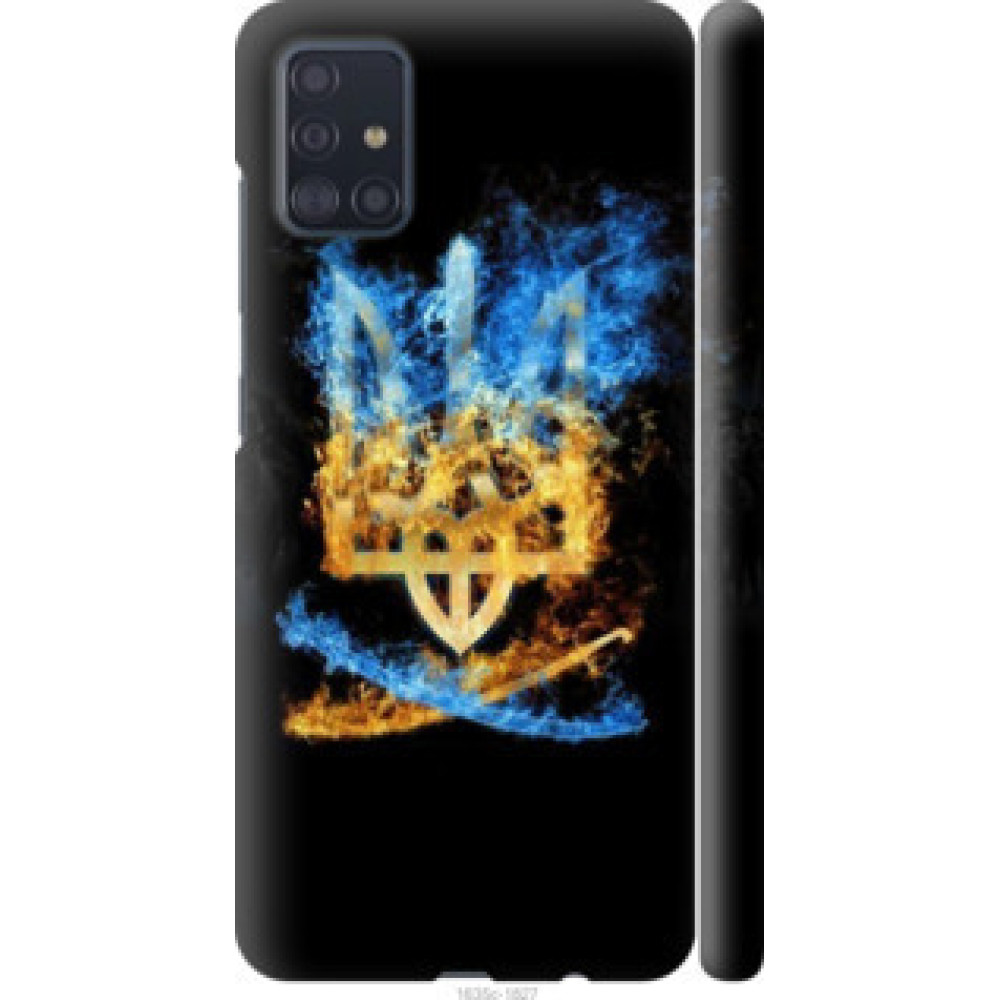Чехол на Samsung Galaxy A51 2020 A515F Герб (1635c-1827)