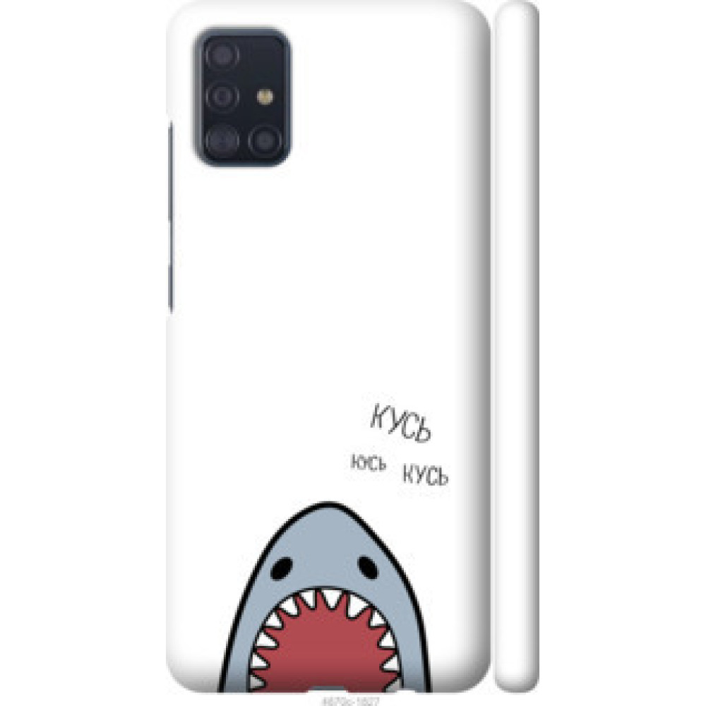 Чехол на Samsung Galaxy A51 2020 A515F Акула (4870c-1827)