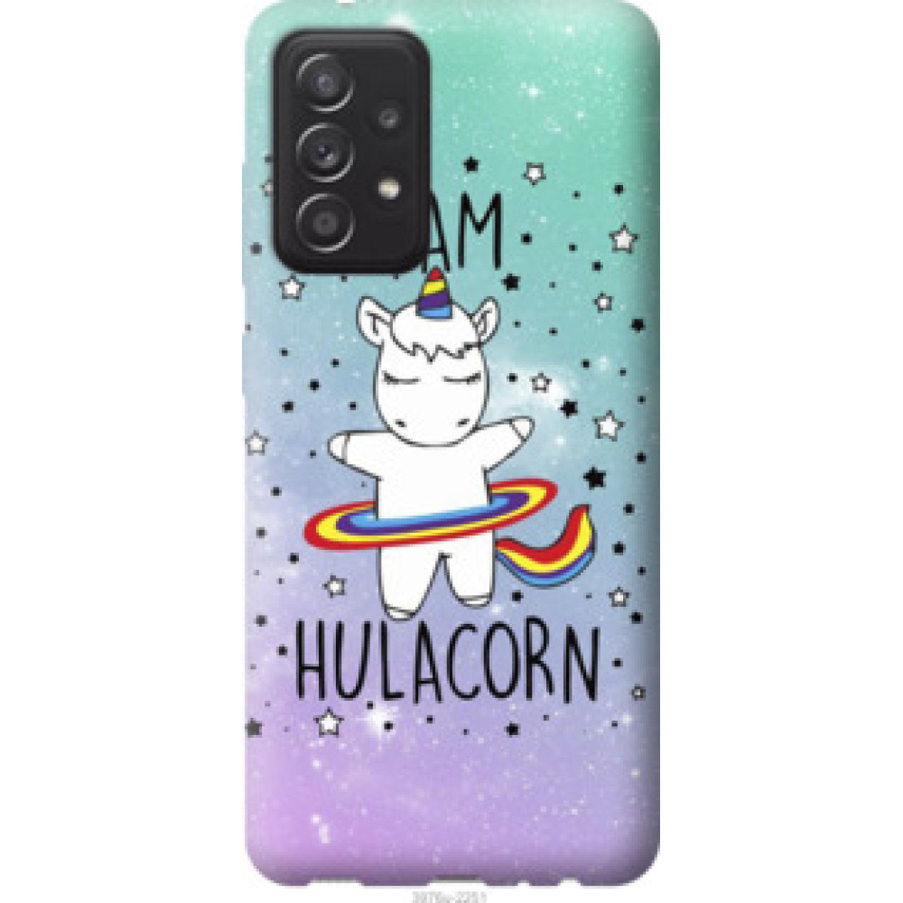 Чехол на Samsung Galaxy A52 I'm hulacorn (3976u-2251)