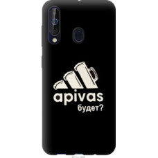 Чехол на Samsung Galaxy A60 2019 A606F А пивас (4571u-1699)