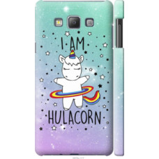 Чехол на Samsung Galaxy A7 A700H I'm hulacorn (3976c-117)