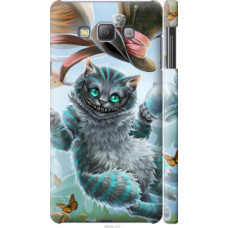 Чехол на Samsung Galaxy A7 A700H Чеширский кот 2 (3993c-117)