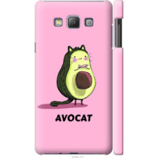 Чехол на Samsung Galaxy A7 A700H Avocat (4270c-117)