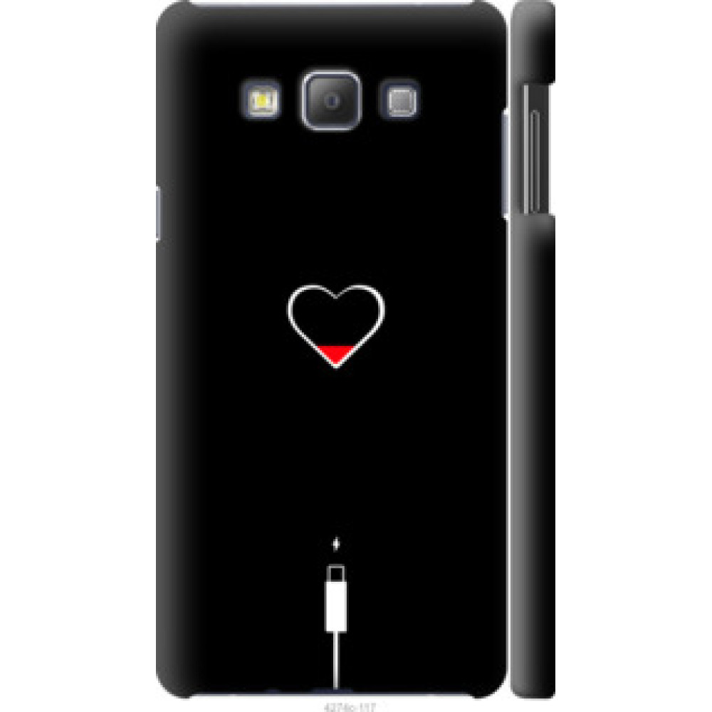 Чехол на Samsung Galaxy A7 A700H Подзарядка сердца (4274c-117)