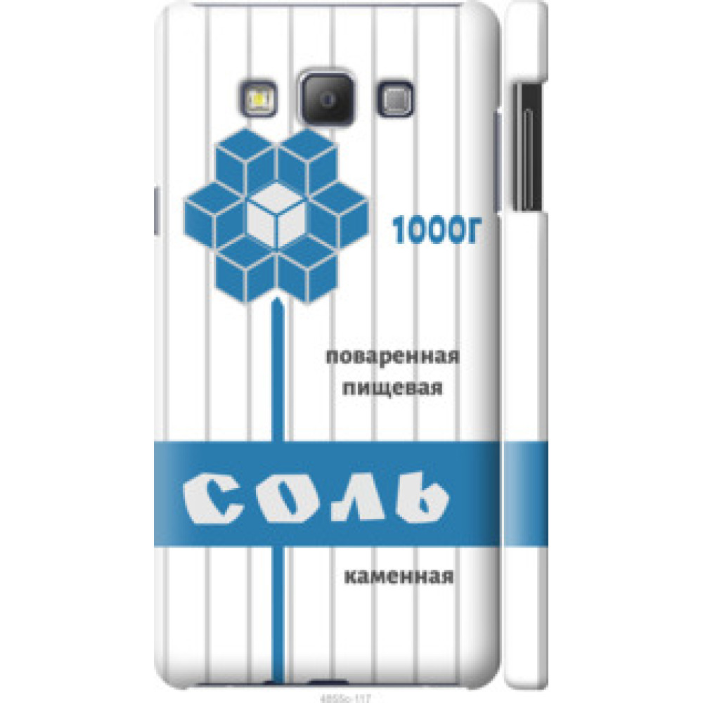 Чехол на Samsung Galaxy A7 A700H Соль (4855c-117)