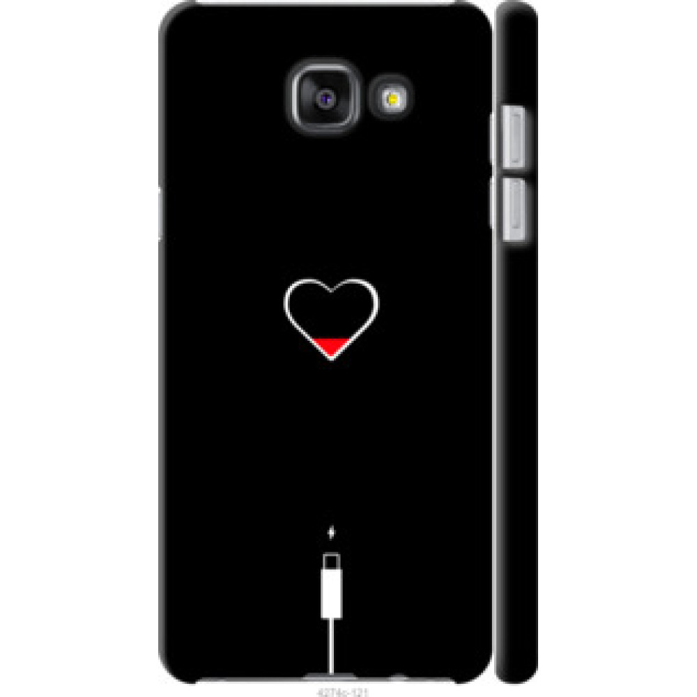 Чехол на Samsung Galaxy A7 (2016) A710F Подзарядка сердца (4274c-121)