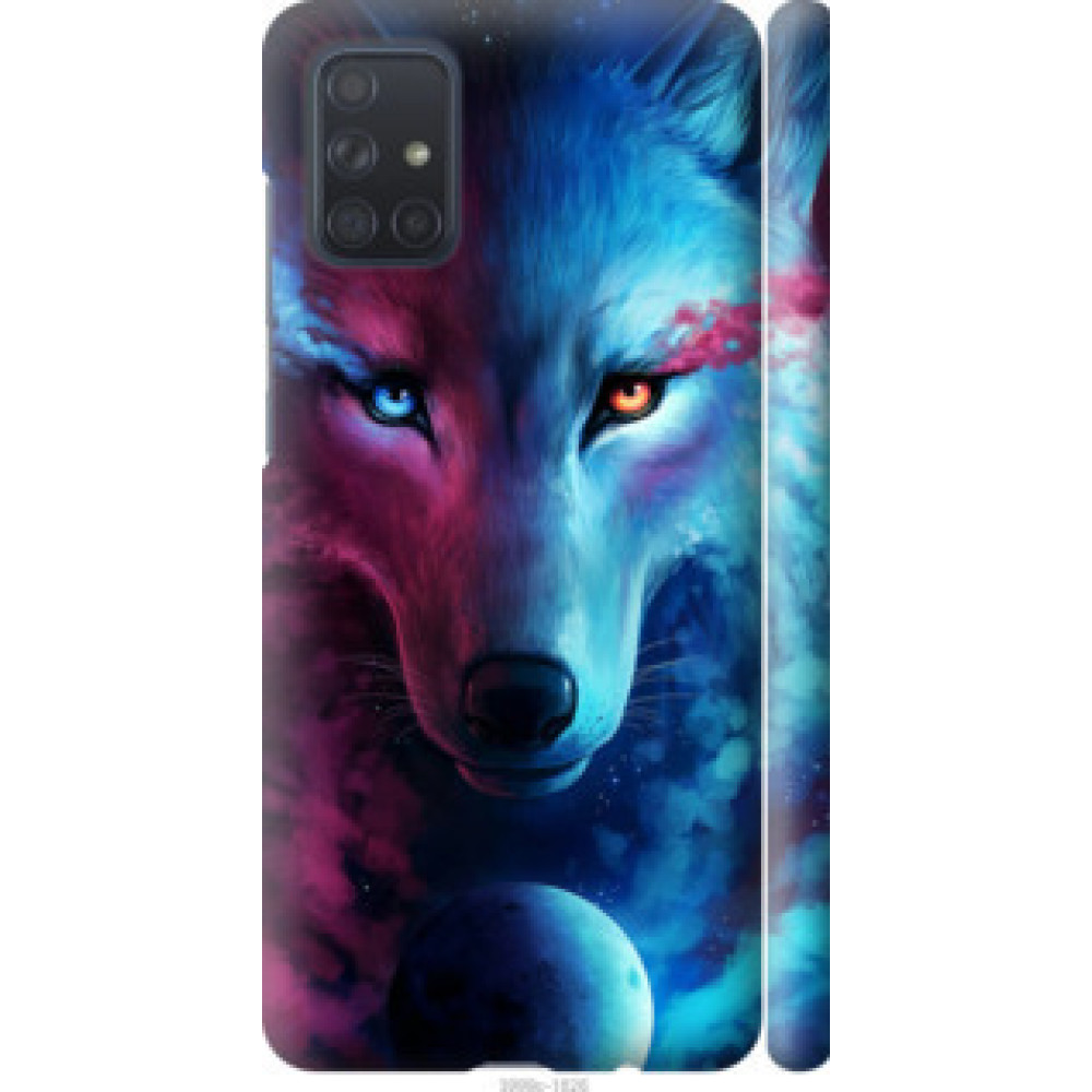 Чехол на Samsung Galaxy A71 2020 A715F Арт-волк (3999c-1826)
