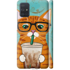 Чехол на Samsung Galaxy A71 2020 A715F Зеленоглазый кот в очках (4054c-1826)