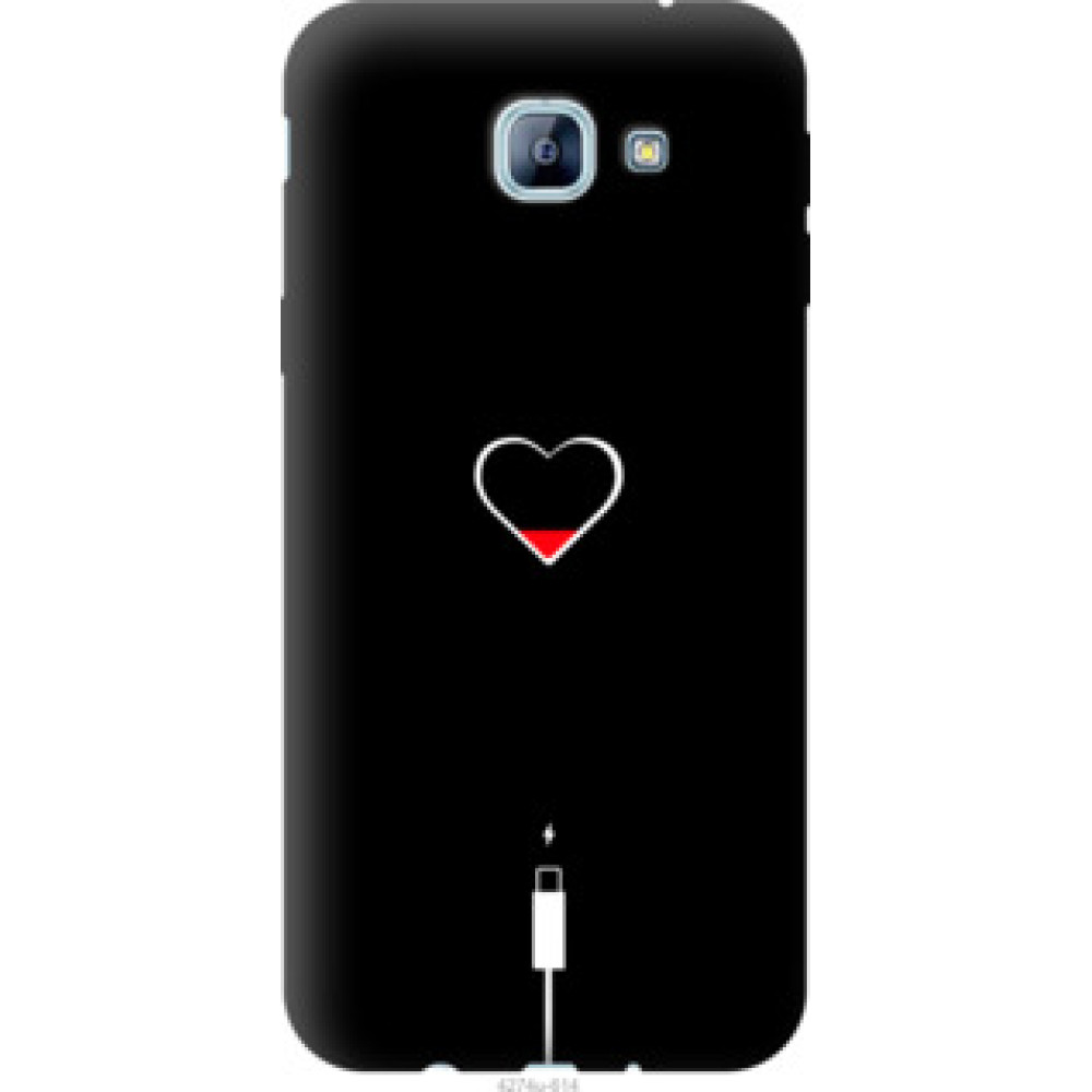 Чохол на Samsung Galaxy A8 (2016) A810 Подзарядка сердца (4274u-614)