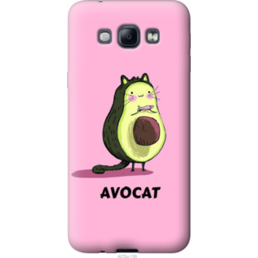 Чохол на Samsung Galaxy A8 A8000 Avocat (4270u-135)