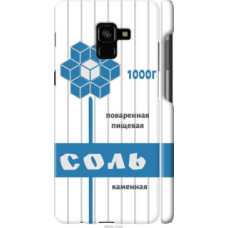 Чехол на Samsung Galaxy A8 Plus 2018 A730F Соль (4855c-1345)