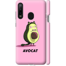 Чехол на Samsung Galaxy A8S Avocat (4270c-1636)