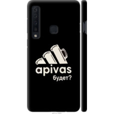 Чехол на Samsung Galaxy A9 (2018) А пивас (4571c-1503)