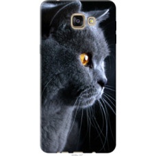Чехол на Samsung Galaxy A9 Pro Красивый кот (3038u-724)