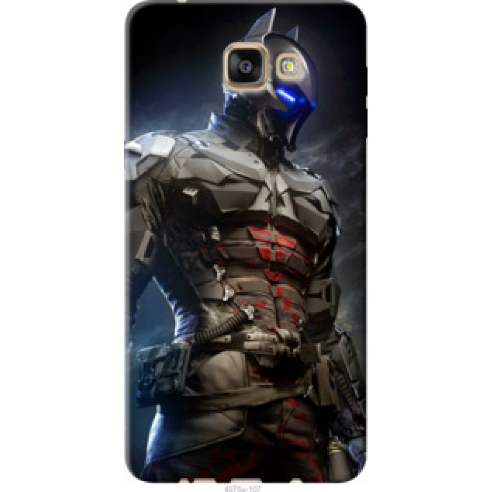 Чехол на Samsung Galaxy A9 Pro Рыцарь (4075u-724)