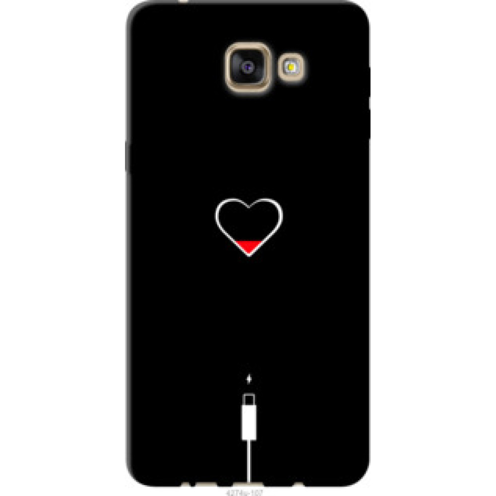 Чехол на Samsung Galaxy A9 Pro Подзарядка сердца (4274u-724)