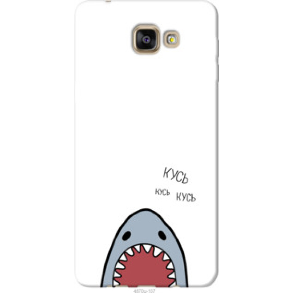 Чехол на Samsung Galaxy A9 Pro Акула (4870u-724)