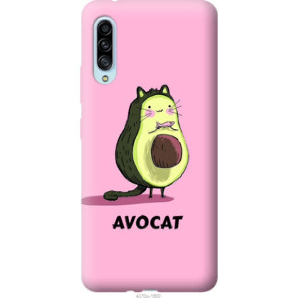 Чехол на Samsung Galaxy A90 5G Avocat (4270u-1800)