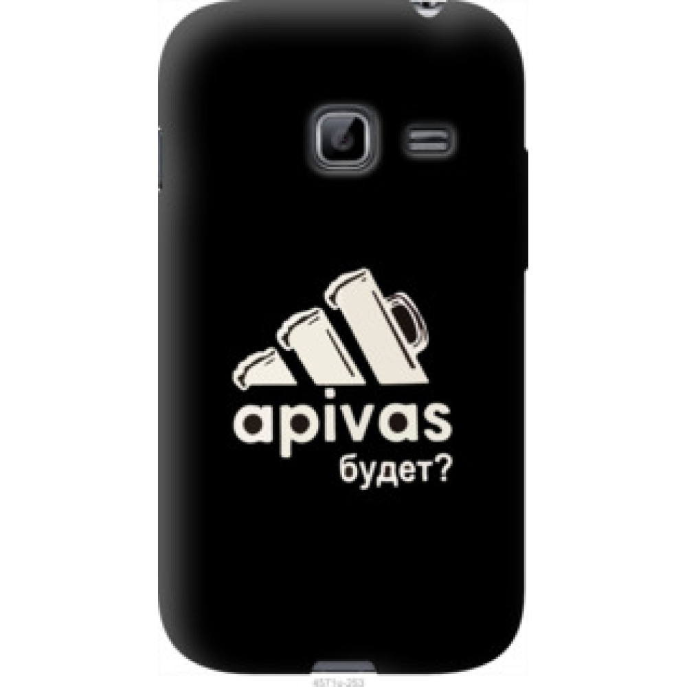 Чехол на Samsung Galaxy Ace Duos S6802 А пивас (4571u-253)