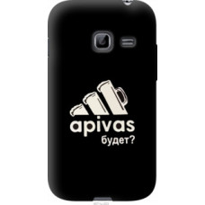 Чехол на Samsung Galaxy Ace Duos S6802 А пивас (4571u-253)