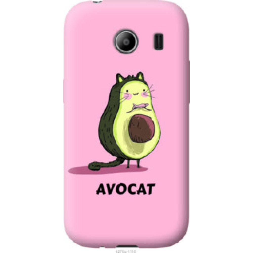 Чехол на Samsung Galaxy Ace Style G357 Avocat (4270u-1110)