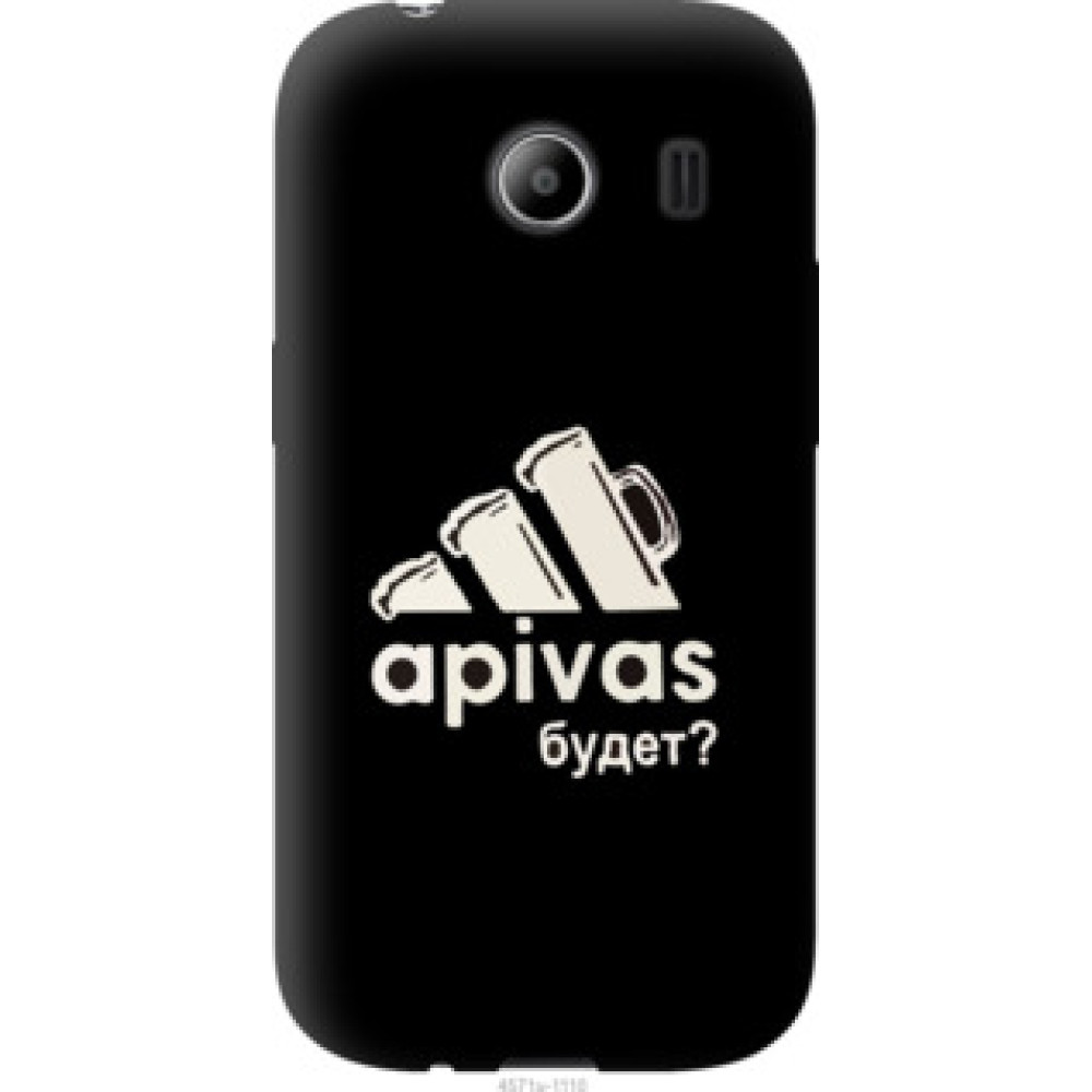 Чехол на Samsung Galaxy Ace Style G357 А пивас (4571u-1110)