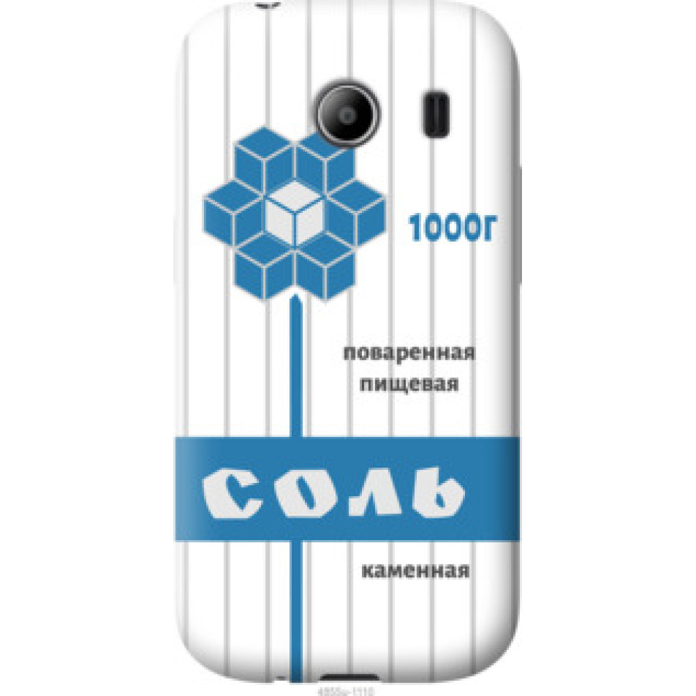 Чехол на Samsung Galaxy Ace Style G357 Соль (4855u-1110)