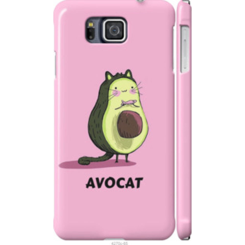 Чехол на Samsung Galaxy Alpha G850F Avocat (4270c-65)