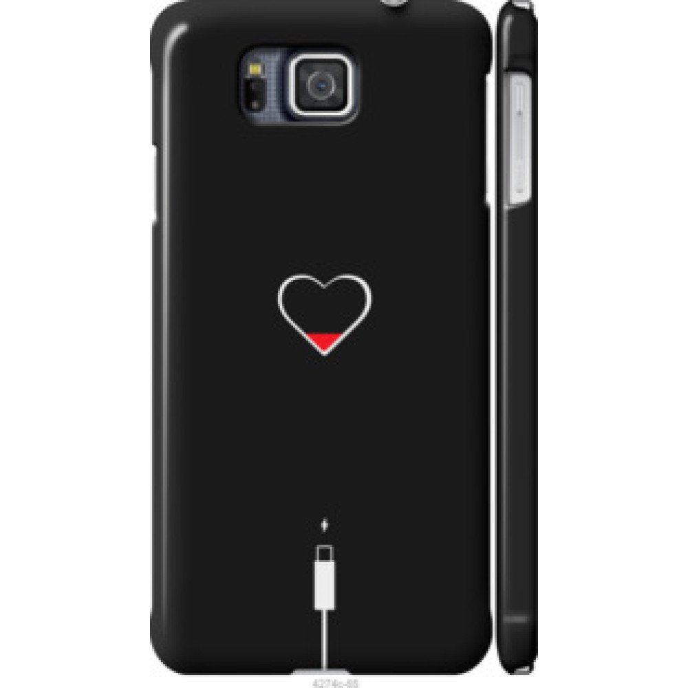 Чехол на Samsung Galaxy Alpha G850F Подзарядка сердца (4274c-65)