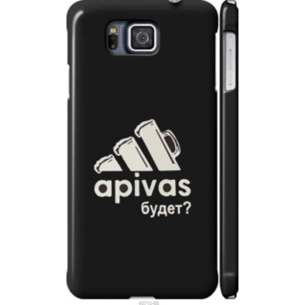 Чохол на Samsung Galaxy Alpha G850F А пивас (4571c-65)