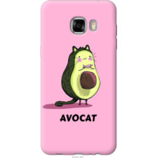 Чехол на Samsung Galaxy C7 C7000 Avocat (4270u-302)