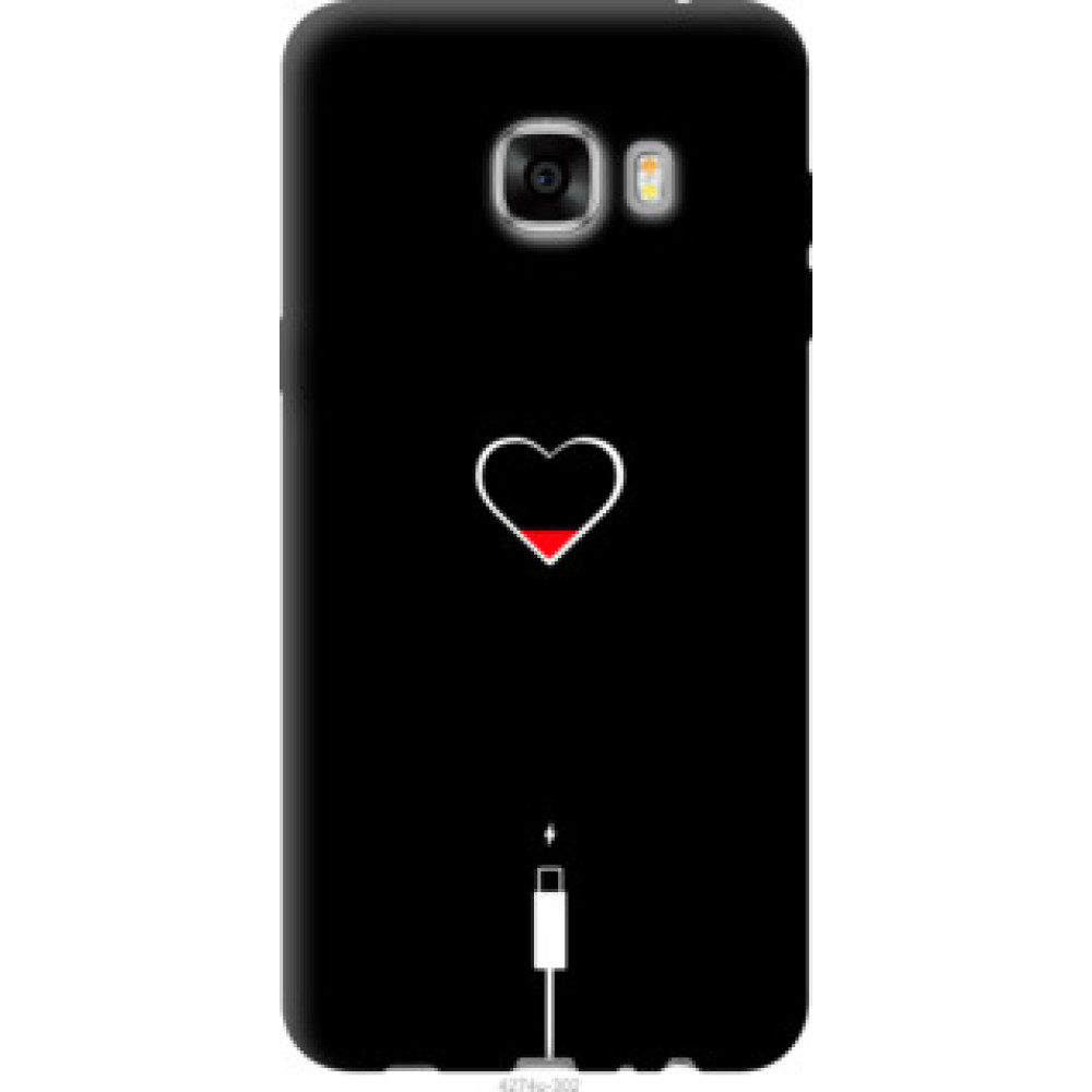 Чехол на Samsung Galaxy C7 C7000 Подзарядка сердца (4274u-302)