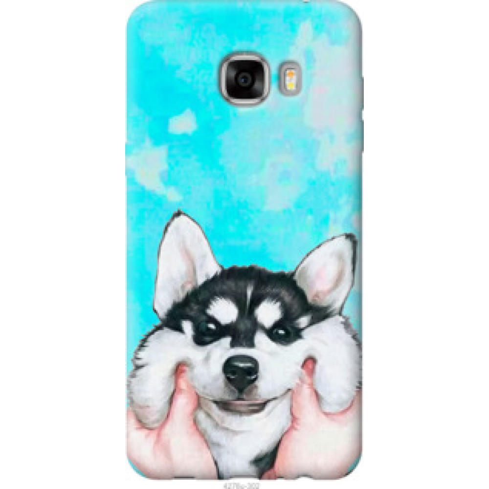 Чохол на Samsung Galaxy C7 C7000 Улыбнись (4276u-302)