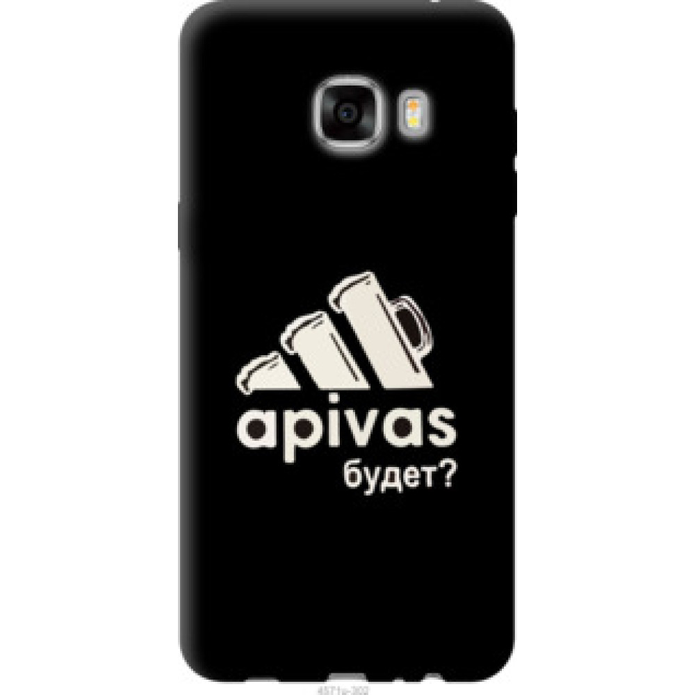 Чехол на Samsung Galaxy C7 C7000 А пивас (4571u-302)