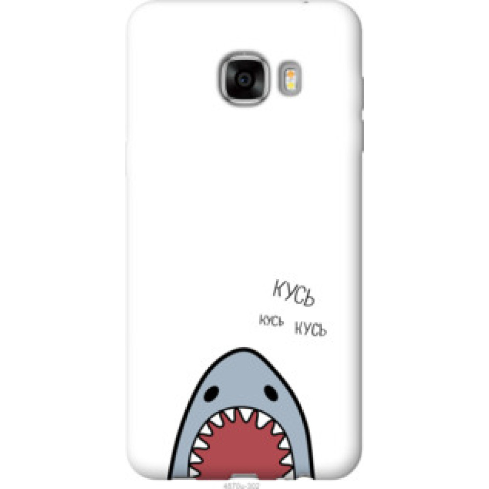 Чехол на Samsung Galaxy C7 C7000 Акула (4870u-302)