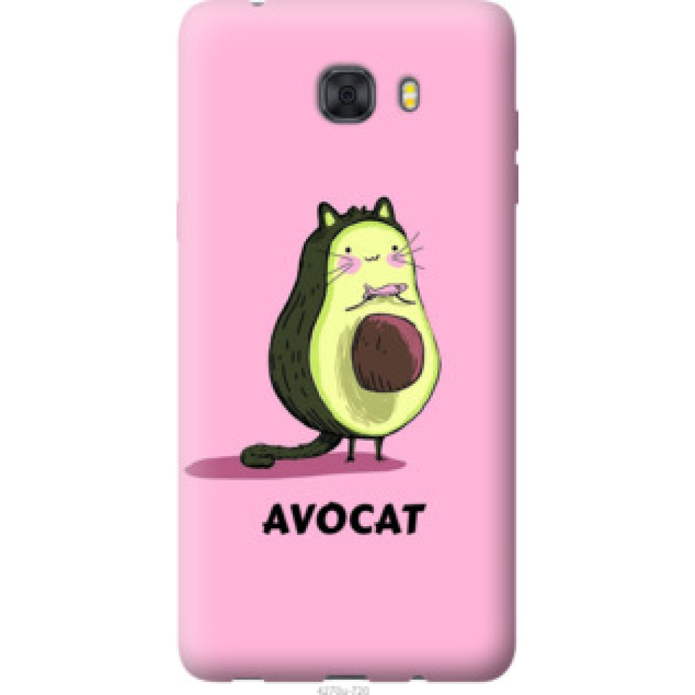 Чехол на Samsung Galaxy C9 Pro Avocat (4270u-720)