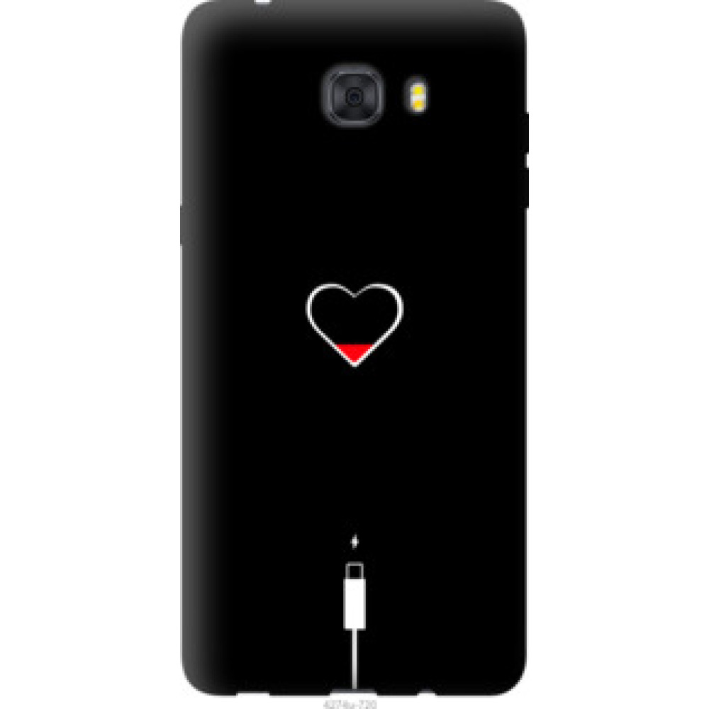 Чехол на Samsung Galaxy C9 Pro Подзарядка сердца (4274u-720)